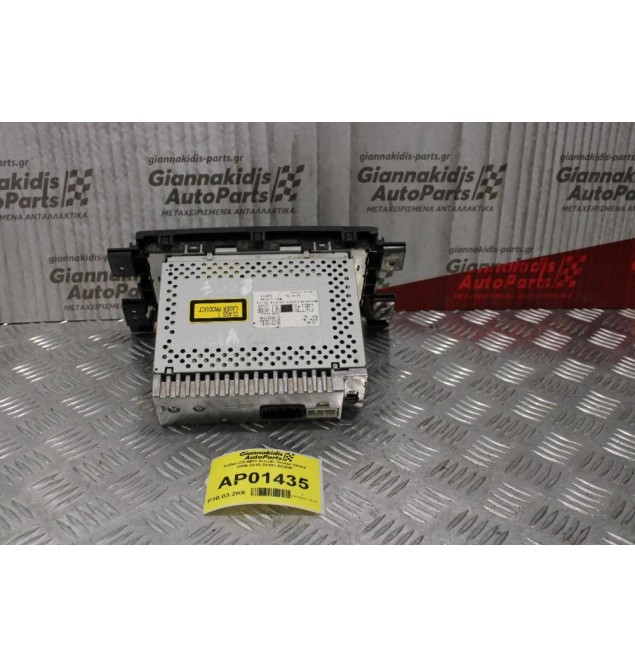 Ράδιο-CD-MP3 Suzuki Grand Vitara 2006-2015 39101-65JD0