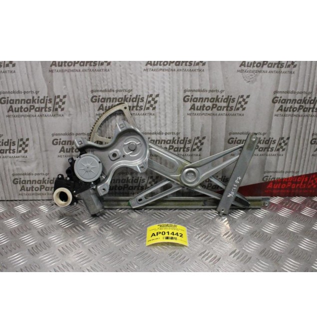 Γρύλλος - Μηχανισμός Παραθύρου Toyota Yaris 2006-2012 85702-0F010 