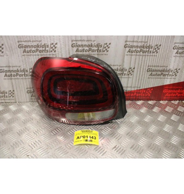 Φανάρι Citroen C3 2010-2015 9812257580 (Πίσω Αριστερό Γνήσιο) Μικρές Γρατζουνιές