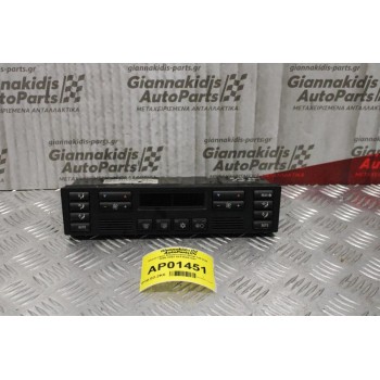 Χειριστήριο Κλιματισμού Bmw 740 E38 1995-2002 64116901307