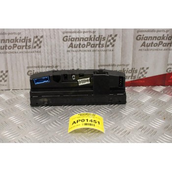 Χειριστήριο Κλιματισμού Bmw 740 E38 1995-2002 64116901307