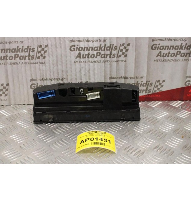 Χειριστήριο Κλιματισμού Bmw 740 E38 1995-2002 64116901307