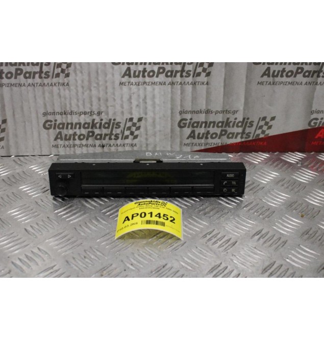 Χειριστήριο Ράδιο Bmw 740 E38 1995-2002 658283524089