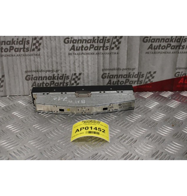 Χειριστήριο Ράδιο Bmw 740 E38 1995-2002 658283524089