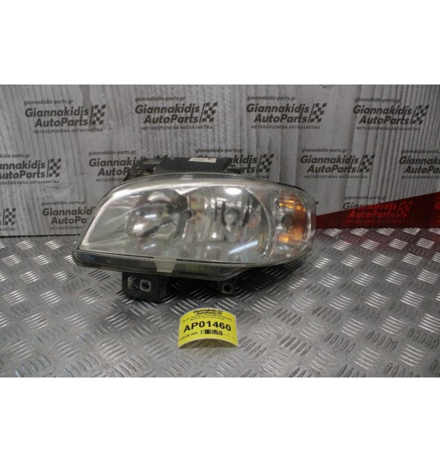 Φανάρι Seat Ibiza 1999-2002 6Κ1941029C (Εμπρός Αριστερό Γνήσιο)