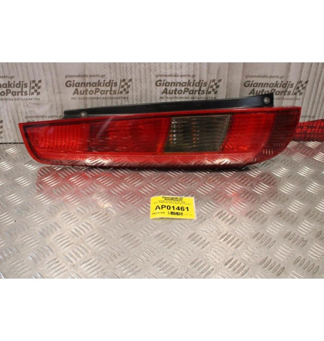 Φανάρι Ford Fiesta 2002-2006 2S61-13N004-AD (Πίσω Αριστερό Γνήσιο)