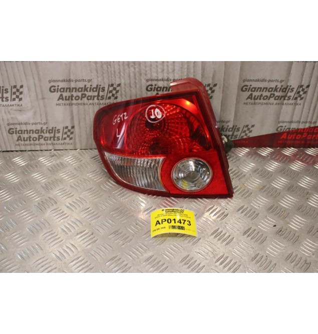 Φανάρι Hyundai Getz 2002-2005 92401-1CXXX (Πίσω Αριστερό Γνήσιο)