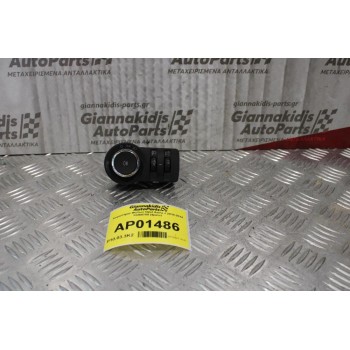 Χειριστήριο Φώτων Opel Astra J 2010-2014 13268705 (9pins)