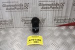Χειριστήριο Φώτων Opel Astra J 2010-2014 13268705 (9pins)