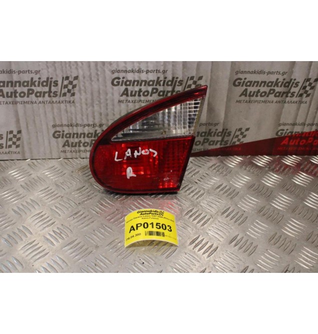 Φανάρι Daewoo Lanos 1997-2005 (Πίσω Δεξί Καπό Γνήσιο)