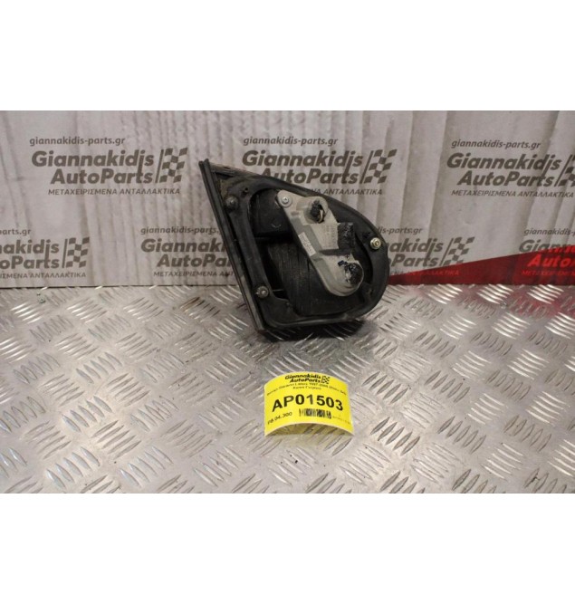 Φανάρι Daewoo Lanos 1997-2005 (Πίσω Δεξί Καπό Γνήσιο)