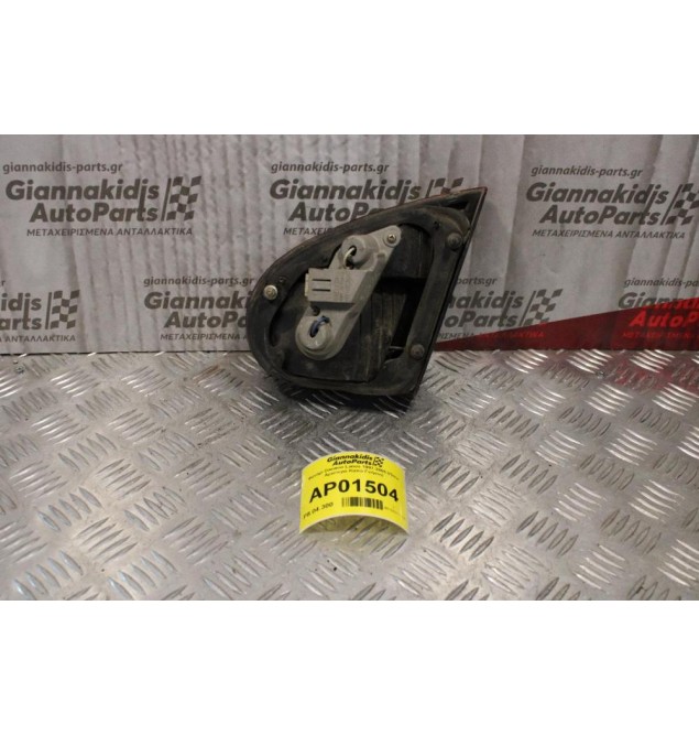 Φανάρι Daewoo Lanos 1997-2005 (Πίσω Αριστερό Καπό Γνήσιο)