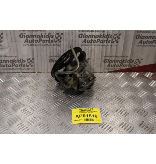 Αντλια Υδραυλικού Τιμονιού Mitsubishi Carisma 4G92 1996-2005
