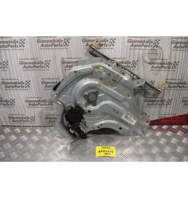 Γρύλλος - Μηχανισμός Παραθύρου Hyundai Elantra 2000-2004 (Πίσω Δεξί)