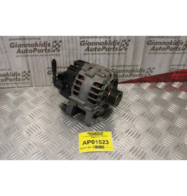 Δυναμό Peugeot 307 KFU 1999-2005 9649611780 *