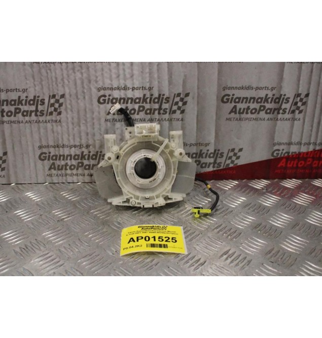 Ταινία Αερόσακου-Σερπαντίνα Nissan X-Trail 2001-2007 25560-8H705(10+7pins)