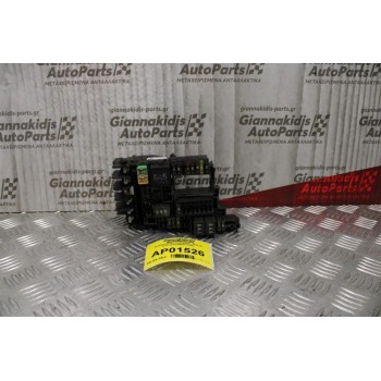 Ασφαλειοθήκη Volkswagen Golf VII 2013-2018 5Q0937125G