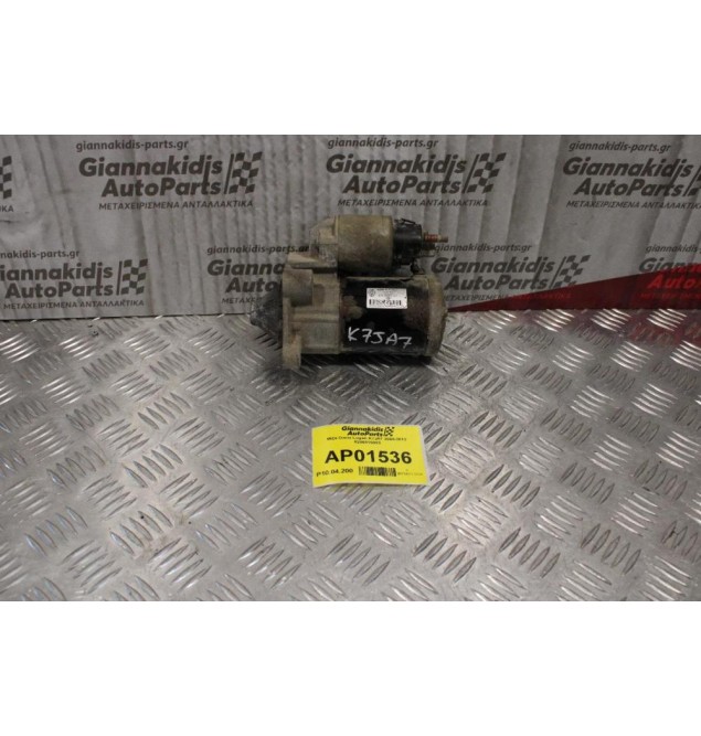 Μίζα Dacia Logan K7JA7 2008-2013 Mitsubishi 8200815083