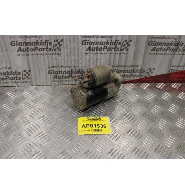 Μίζα Dacia Logan K7JA7 2008-2013 Mitsubishi 8200815083