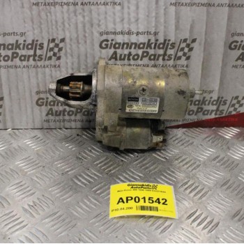 Μίζα Rover 400 1996-1999 MAGNETI MARELLI 63223104A