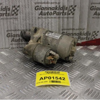 Μίζα Rover 400 1996-1999 MAGNETI MARELLI 63223104A