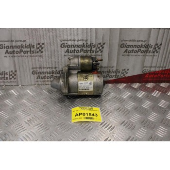 Μίζα Fiat Panda 1.200cc 2003-2012 DENSO 63102022