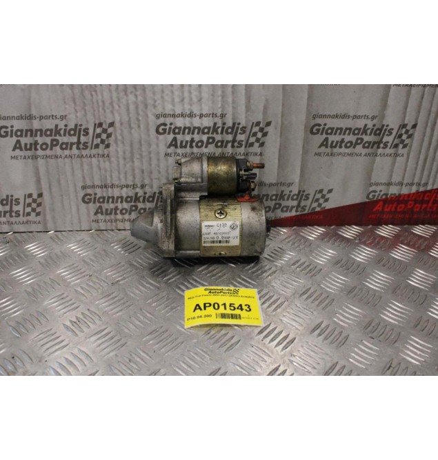 Μίζα Fiat Panda 1.200cc 2003-2012 DENSO 63102022