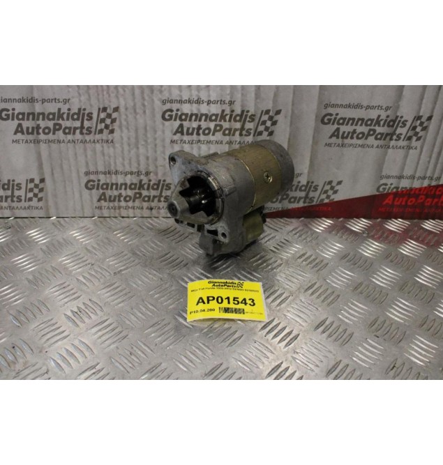 Μίζα Fiat Panda 1.200cc 2003-2012 DENSO 63102022