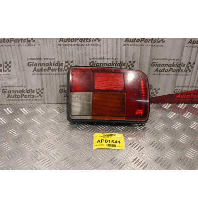 Φανάρι Lada Niva 1987-2000 21213-3716040 (Πίσω Δεξί Γνήσιο)