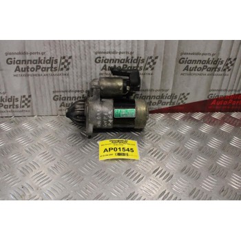 Μίζα Hyundai Lantra 1.6cc 1995-2000 G4GR 36100-23100