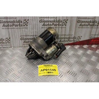 Μίζα Hyundai Lantra 1.6cc 1995-2000 G4GR 36100-23100