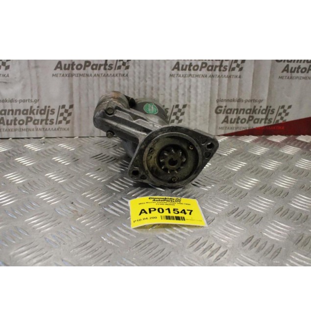 Μίζα Nissan Vanette LD20 1990-1999 23300-W2804