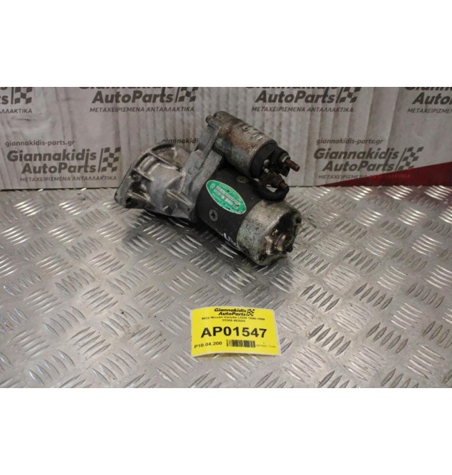 Μίζα Nissan Vanette LD20 1990-1999 23300-W2804