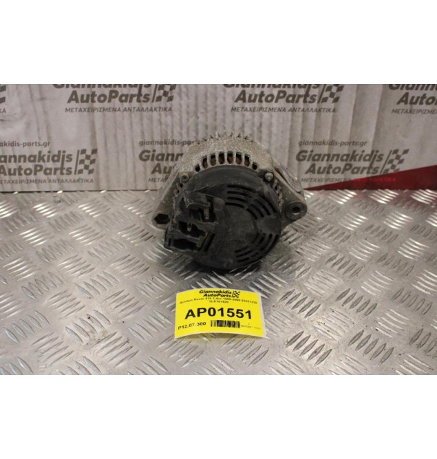 Δυναμό Rover 414 1.4cc 1995-2000 63321238 YLE101520