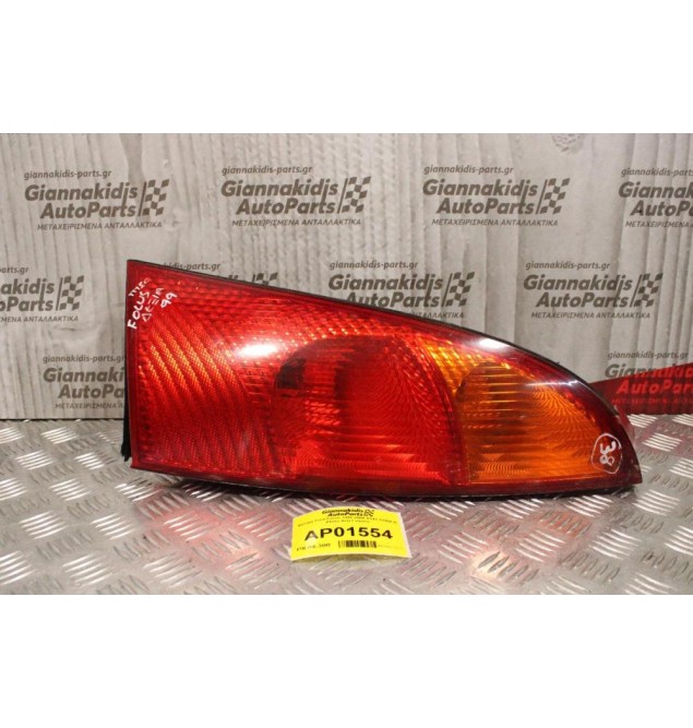 Φανάρι Ford Focus 1998-2004 XS41-13404-A (Πίσω Δεξί Γνήσιο)