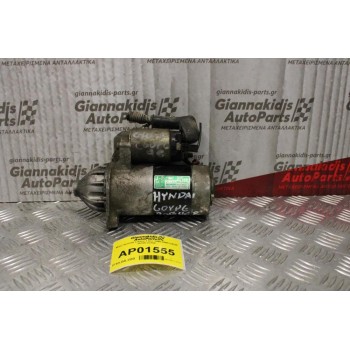 Μίζα Hyundai Lantra 1.6cc 1995-2000 G4GR 36100-23100