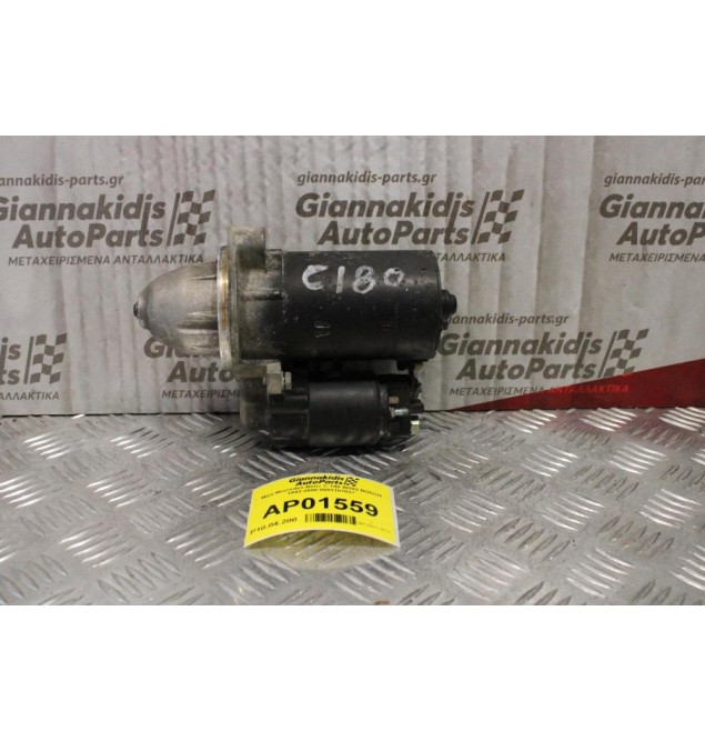 Μίζα Mercedes-Benz C 180 W202 BOSCH 1993-2000 0001107037