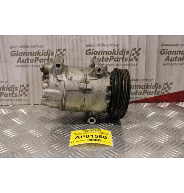 Κομπρεσέρ Aircondition Renault Megane 1998-2006 DELPHI 8200470242 01140169