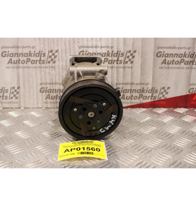 Κομπρεσέρ Aircondition Renault Megane 1998-2006 DELPHI 8200470242 01140169