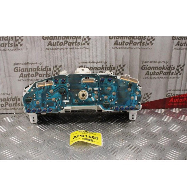 Καντράν - Κοντέρ Toyota Paseo 1995-1999 88300-16080