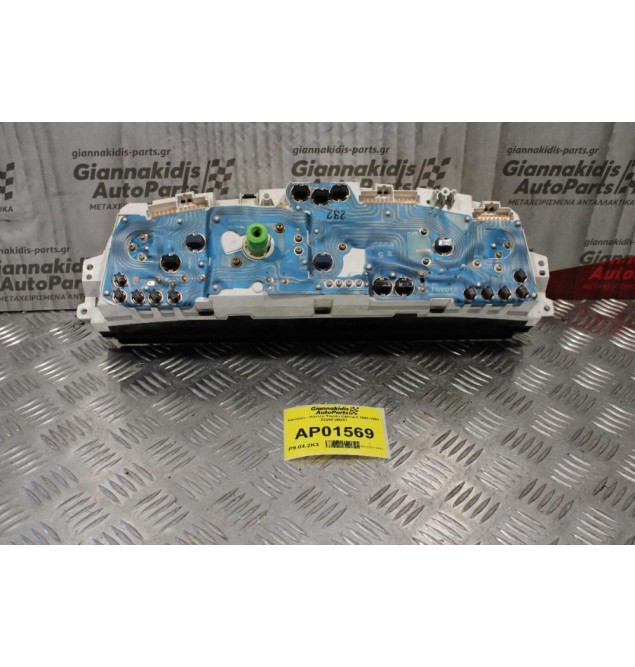 Καντράν - Κοντέρ Toyota Carina II 1988-1991 83200-2B451