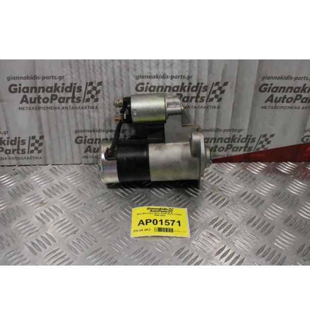 Μίζα Mercedes-Benz E320 W210 112941 1996-2002