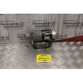 Μίζα Opel Insignia/Astra J 2008-2013 CDTI A20DTH 55353857 M001T30072