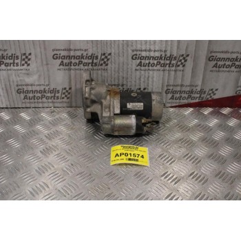 Μίζα Nissan Almera/Primera 2.0cc CD20 1995-2001 23300-54A05