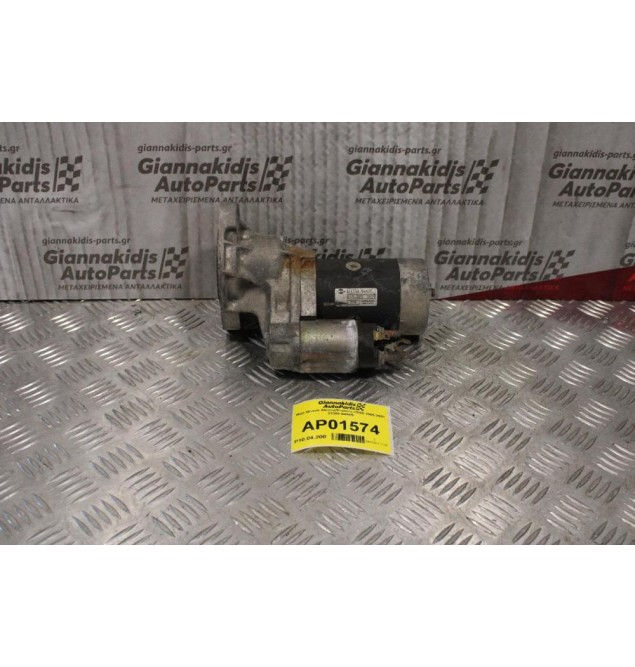 Μίζα Nissan Almera/Primera 2.0cc CD20 1995-2001 23300-54A05