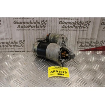 Μίζα Hyundai Lantra 1.6cc 1995-2000 G4GR 36100-23100