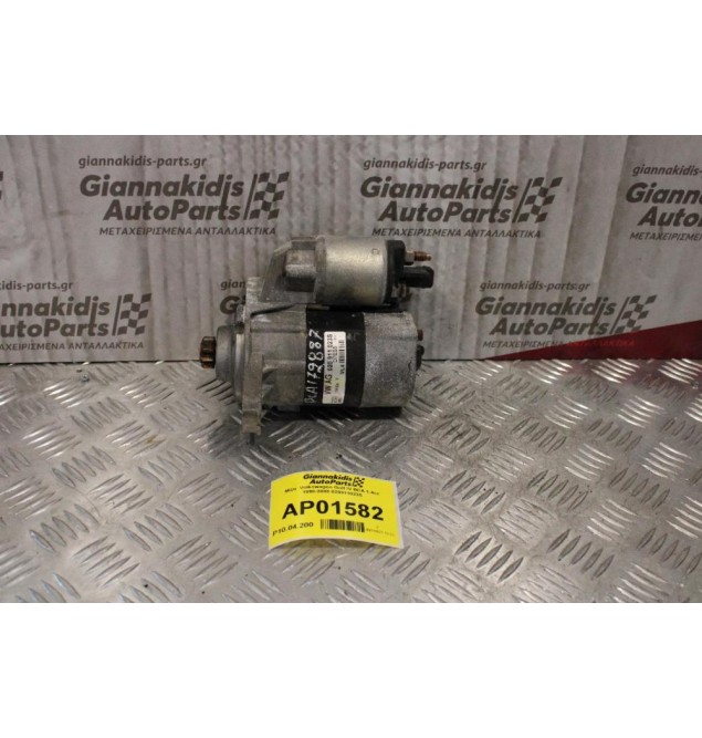 Μίζα  Volkswagen Golf IV BCA 1.4cc 1998-2005 020911023S