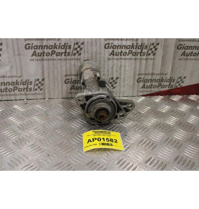 Μίζα  Volkswagen Golf IV BCA 1.4cc 1998-2005 020911023S