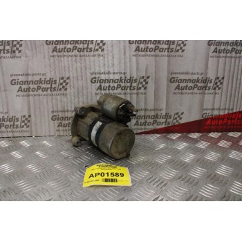 Μίζα Citroen C2 1.2 cc 2003-2008 9633292480