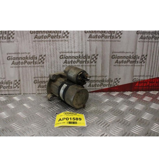 Μίζα Citroen C2 1.2 cc 2003-2008 9633292480